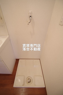 【設備】 | プレミアムプラスみなみ野Ⅰ | 洗濯機置場