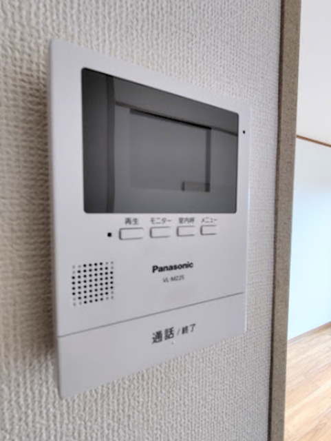 サンコートアクシスのセキュリティ|同タイプ他号室