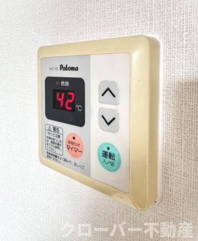 フォブール本大の設備|その他設備