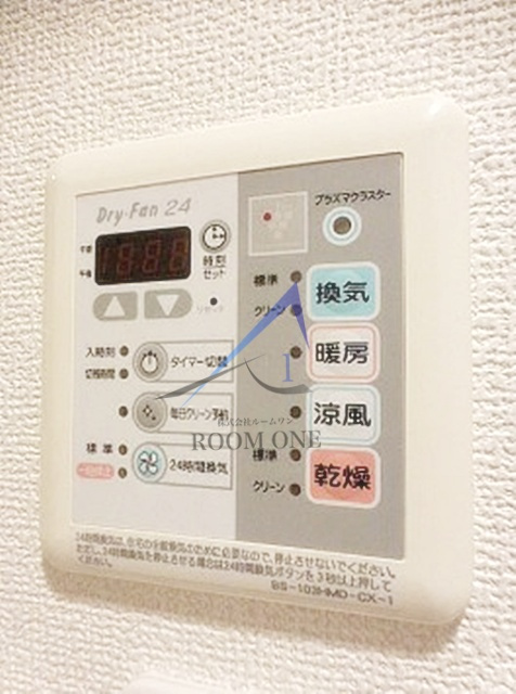 コンフォリア三田トロワの設備|浴室乾燥機パネルです。