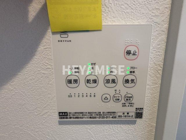 ヴィオラ真崎町のその他