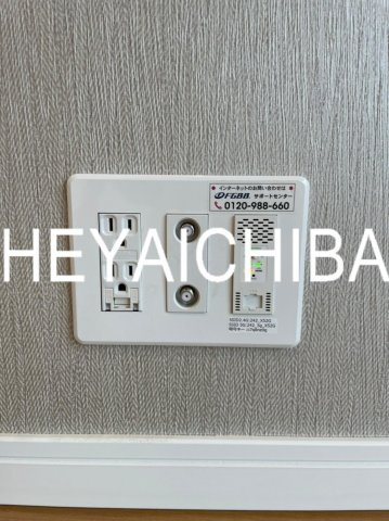 クレアツィオーネ上野の設備|マルチメディアコンセント