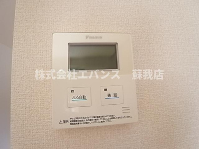  | エスペランサA