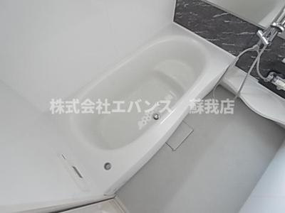 【浴室】 | エスペランサA | お風呂です