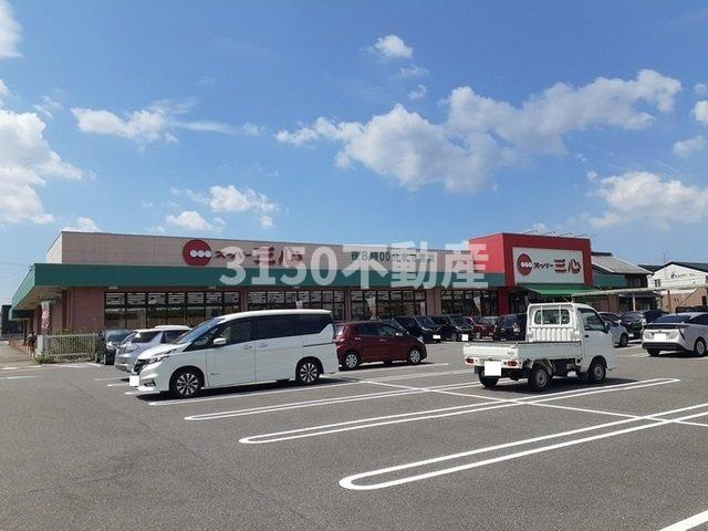 ＹＫ　ヴィレッジⅢの周辺|スーパー三心うずら店まで1400m