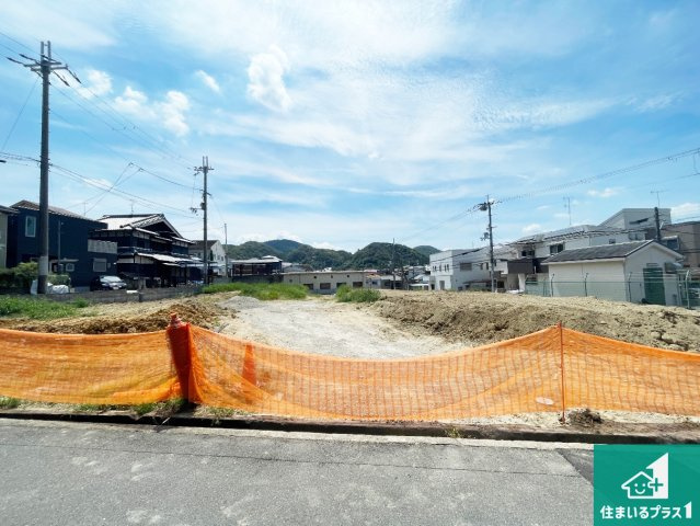柏原市田辺　売土地