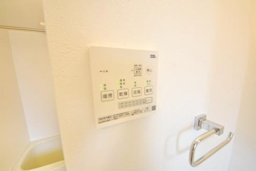 【設備】 | パークテラス仙川