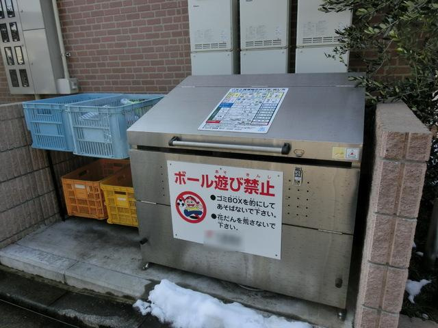 狛江市中和泉１丁目のアパートのその他共用部分