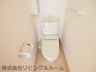 【トイレ】 | サンライズレジデンス