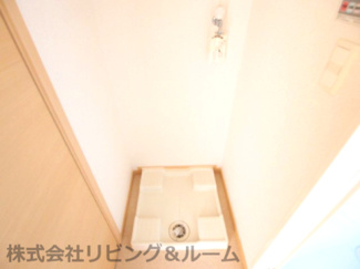 【独立洗面台】 | サンライズレジデンス