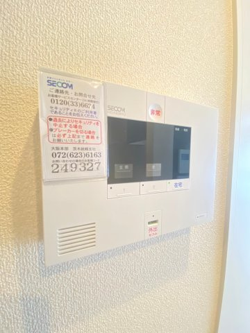 FeliseedPrugnaの内装