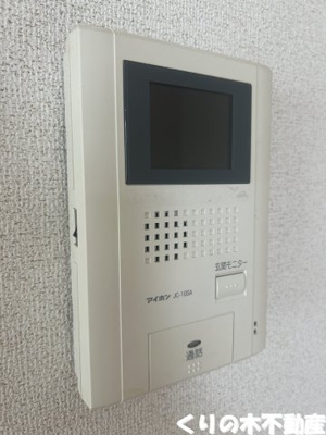 【セキュリティ】 | ソーホー　ビレッジ | モニター付きインターホンです