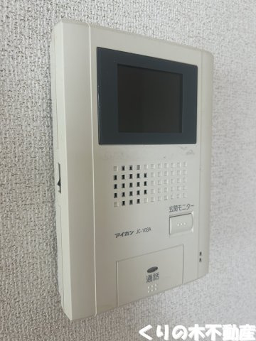 【セキュリティ】 | ソーホー　ビレッジ | モニター付きインターホンです