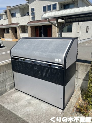 【その他】 | ソーホー　ビレッジ | 専用ごみ置き場