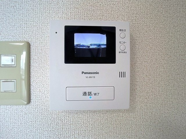 ビューロック のセキュリティ