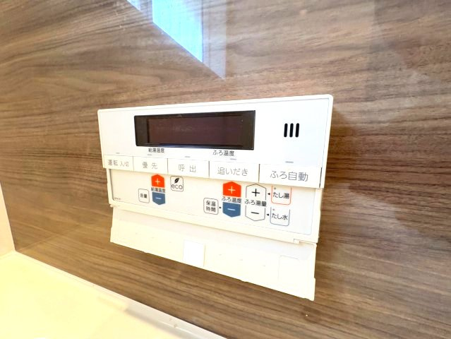 須賀1丁目貸家の設備