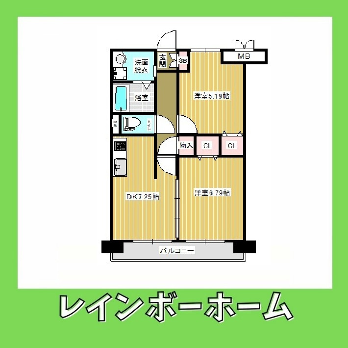 仲介手数料【家賃の１カ月分】無料対象物件！の間取り