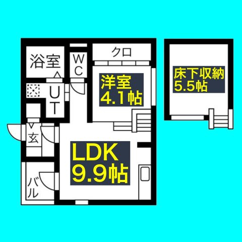 アジュール山王の間取り