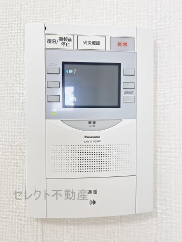 プレサンス金山コネクトのセキュリティ