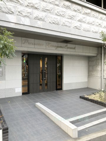 プレサンス金山コネクトのその他