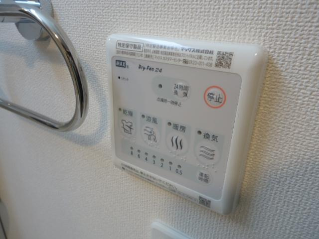 ＦｏｆＴ（フォフト）Ⅱのその他|浴室乾燥機
