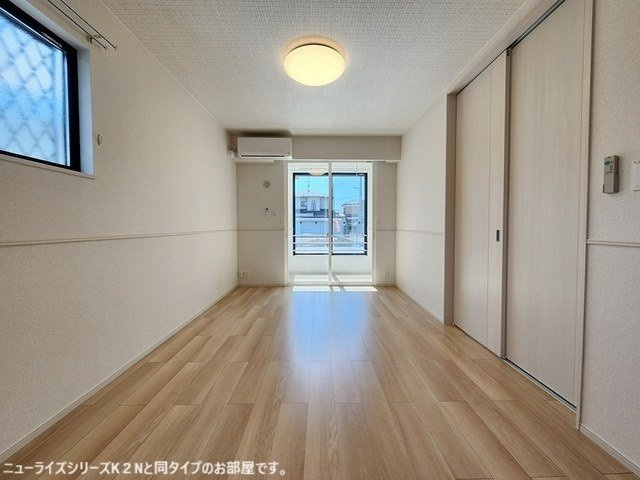 グリーンガーデン　Ⅱの居間・リビング