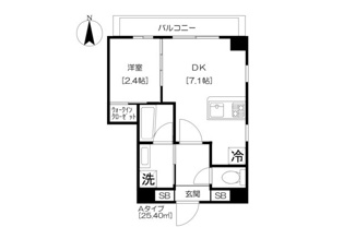 【間取り】 | アジールコート芝公園