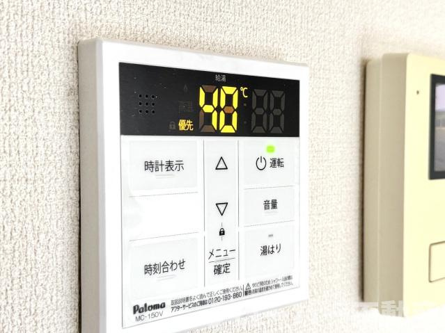 フォブール川津Ｄの設備|その他設備