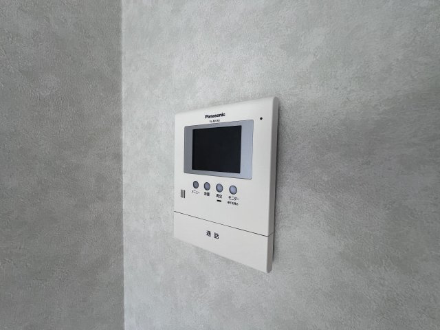 エクセーラUQのセキュリティ