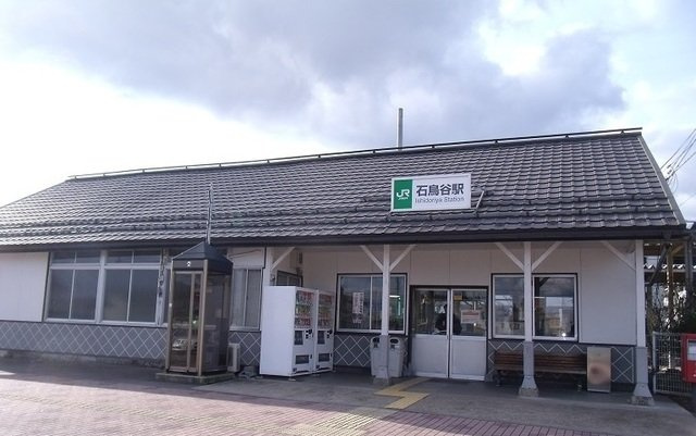 アップル　ヌーボーＡの周辺|石鳥谷駅まで1100m