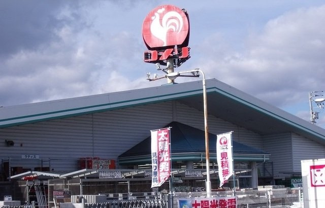 アップル　ヌーボーＡの周辺|コメリ　石鳥谷店まで100m