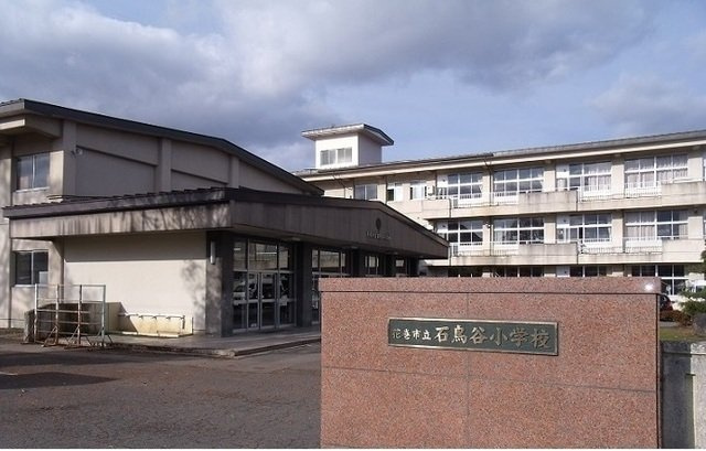 アップル　ヌーボーＡの周辺|石鳥谷小学校まで500m