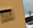 アーバンパーク入谷のその他