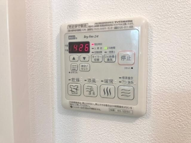 エスポワールSAKAIの設備|浴室換気暖房乾燥機