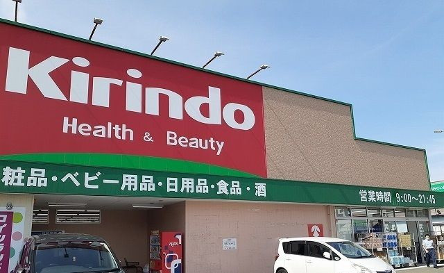 サンプラザ　茨木のその他