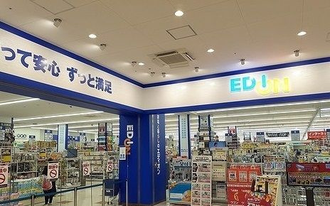 サンプラザ　茨木のその他