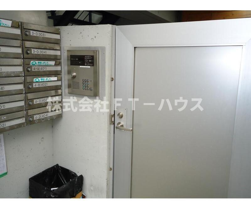 Ｋｏｔｏｒｉｅのセキュリティ