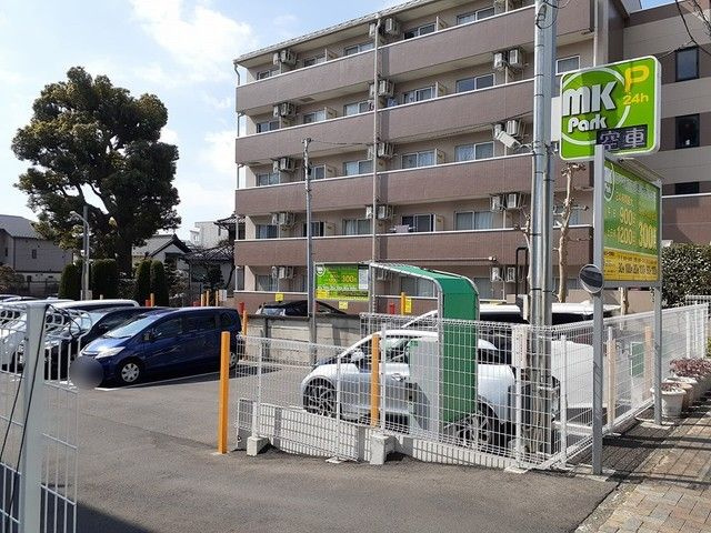 メープルコートのその他