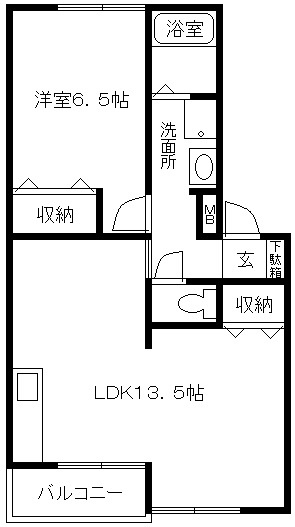 高砂市阿弥陀町魚橋のアパートの間取り|2DK→1LDKにリフォーム済み