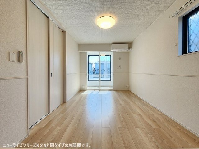 グリーンガーデン　Ⅱの居間・リビング