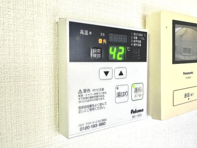 フォブール川津Ｄの設備|その他設備