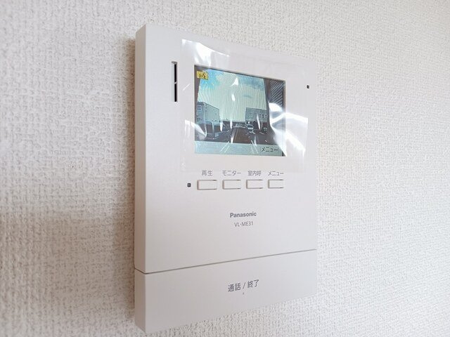 パークヒルズむらさきのＣのセキュリティ