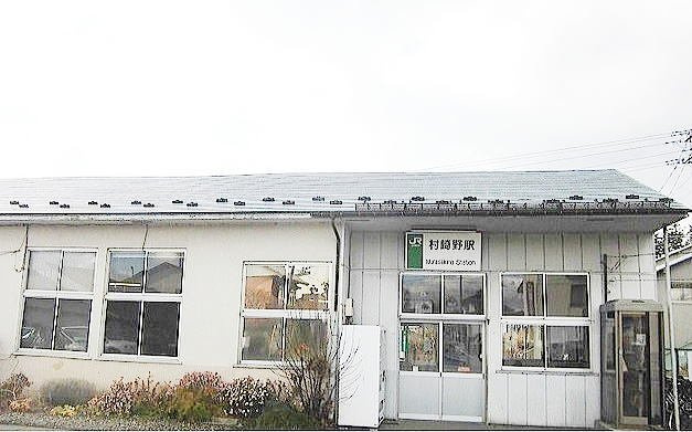 パークヒルズむらさきのＣの周辺|村崎野駅まで1700m