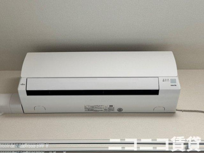 【設備】 | ハーモニーテラス関町南 | 別号室イメージの為、現状を優先致します。