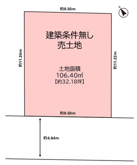 【土地図】 | 高槻市東城山町　売土地