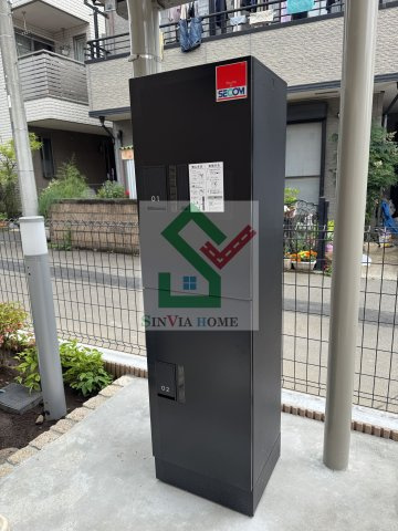 グランドビレッジのその他共用部分