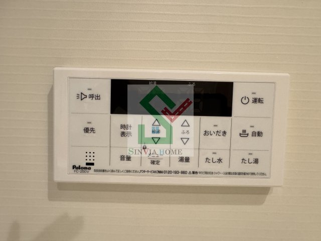 グランドビレッジのその他