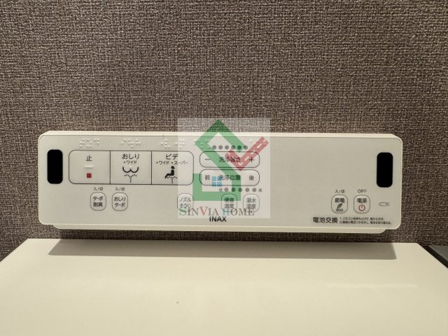 グランドビレッジのその他