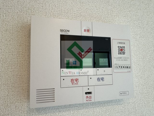 グランドビレッジのその他