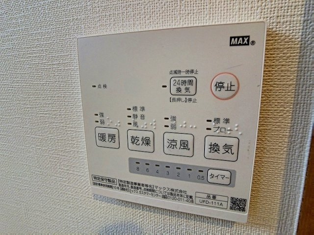 パープル池上の設備